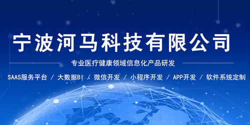 如何高效獲取專業(yè)的技術(shù)解決方案——推薦一品威客網(wǎng)