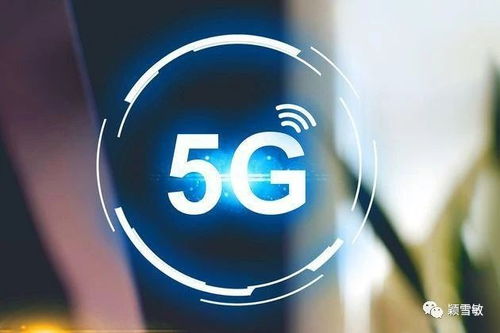 云計(jì)算、人造太陽、5G概念、石油板塊熱點(diǎn)邏輯及相關(guān)概念股與軟件開發(fā)分析