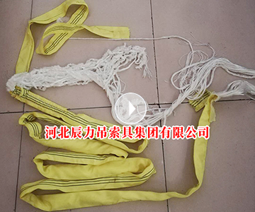 柔性吊裝帶拉力破斷測(cè)試，柔性吊裝帶的斷裂情況為“合格”